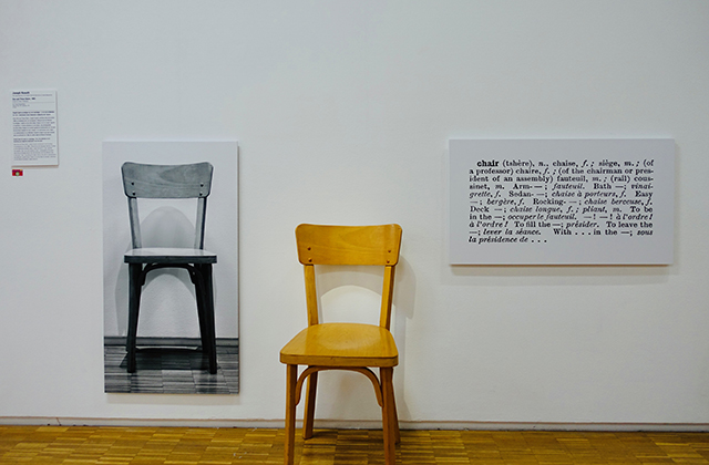 파리 퐁피두 센터 투어 - 현대미술 첫 걸음, 이것도 예술이라고?