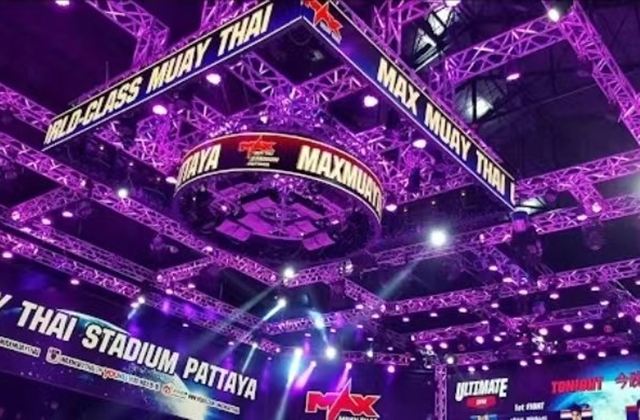 파타야 무에타이 MAX VIP 티켓