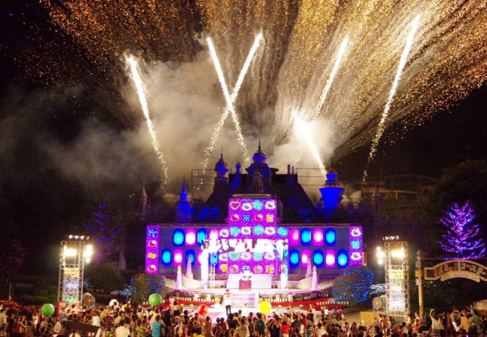 Oita Sanrio Harmonyland Theme Park Ticket