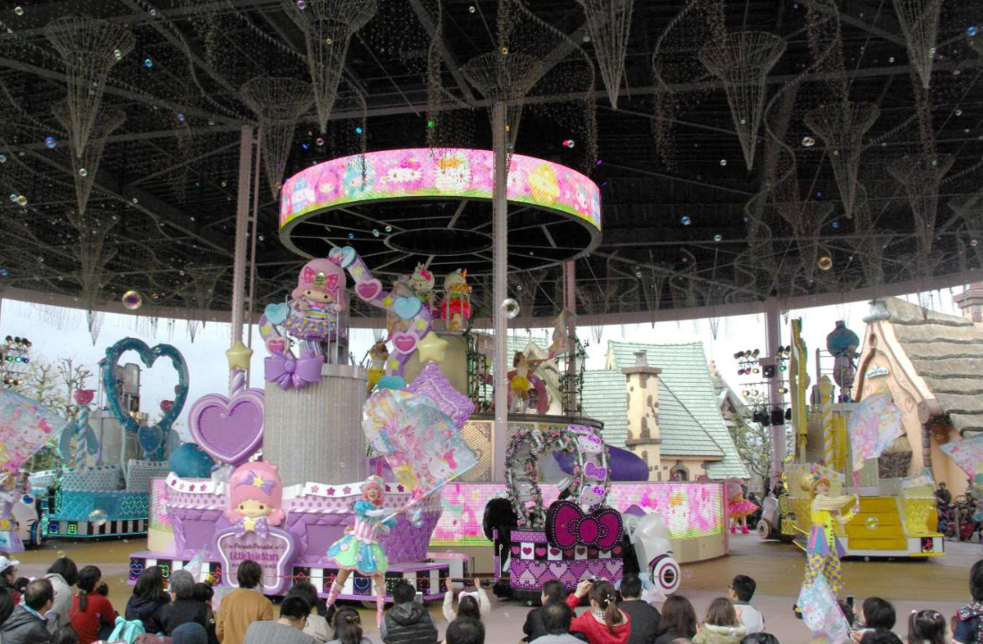 Oita Sanrio Harmonyland Theme Park Ticket