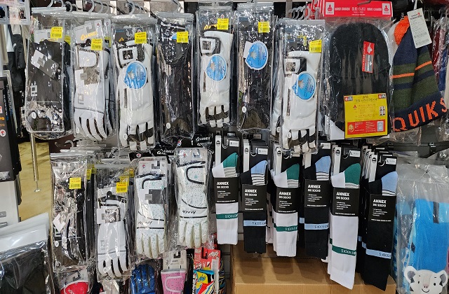 강원 평창 '휘닉스파크 스노우밸리' 장비 & 의류 렌탈 & 강습권