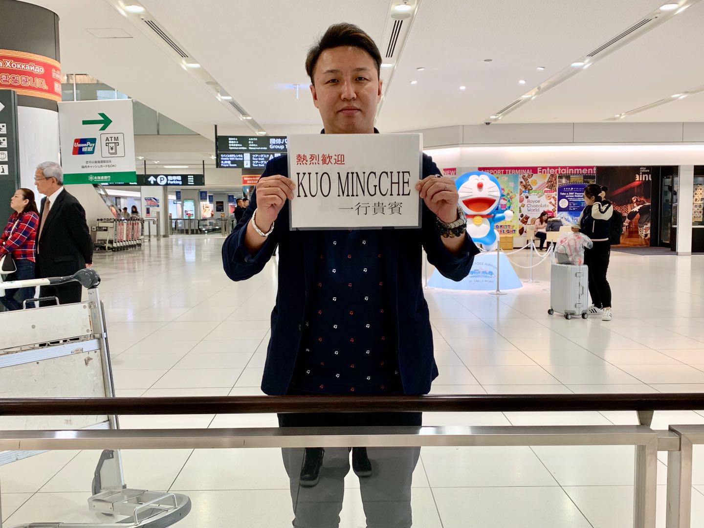 삿포로 전세 차량 10시간 투어 (비에이, 후라노 이동 가능)