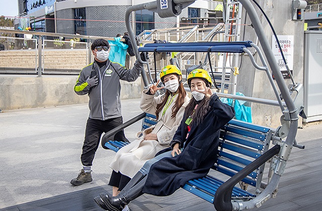 부산 기장 스카이라인 루지 & 하이플라이 짚라인 이용권