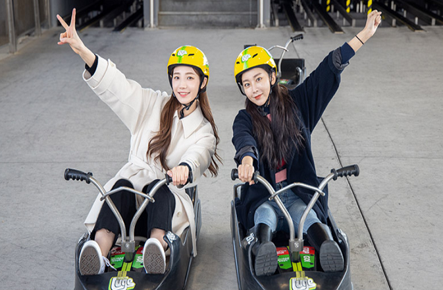 부산 기장 스카이라인 루지 & 하이플라이 짚라인 이용권