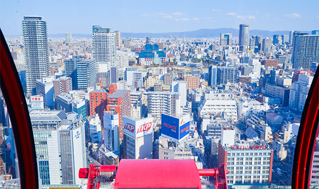 HEP FIVE 観覧車 電子チケット