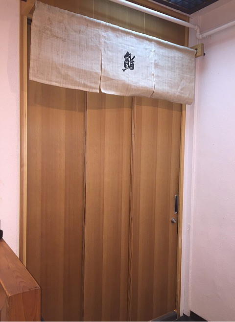 Osaka Sushi Hoshiyama - Michelin 1 Star