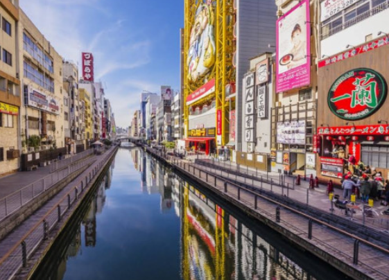 단독 차량으로 떠나는 오사카 원데이 투어