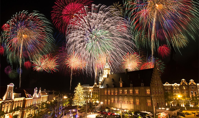 Kyushu Fukuoka Huis Ten Bosch Theme Park Ticket