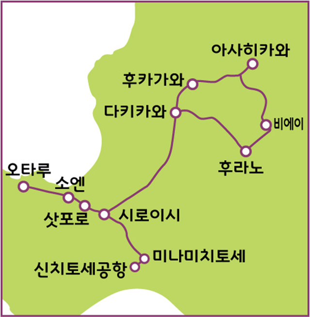 JR Hokkaido Sapporo Furano Area Pass 4-day ticket