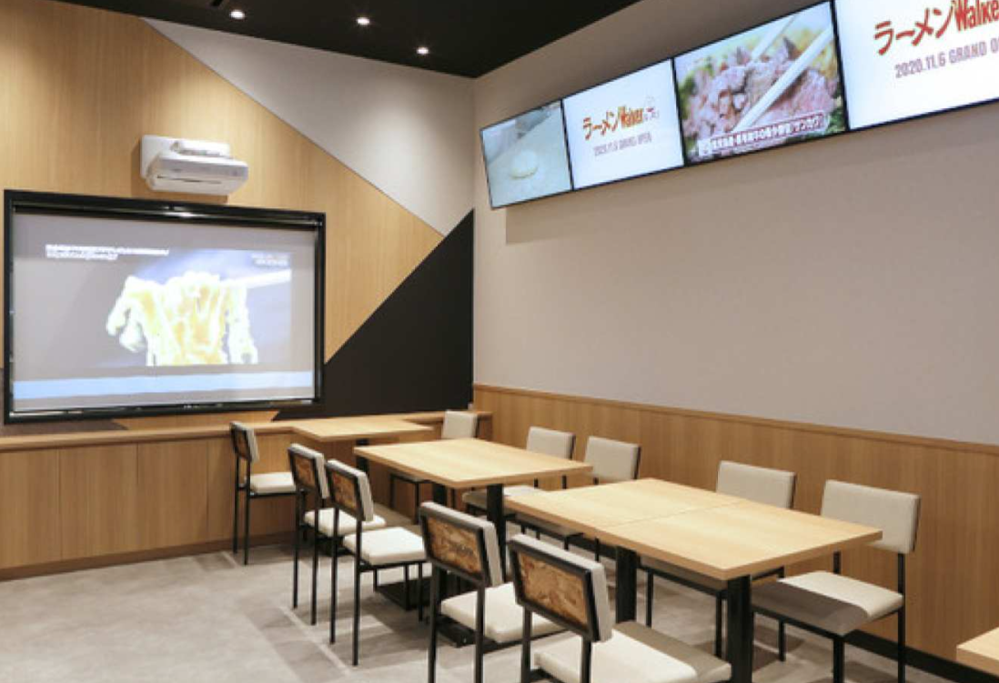 Saitama Ramen Walker Kitchen