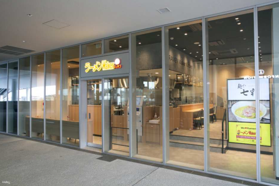 Saitama Ramen Walker Kitchen