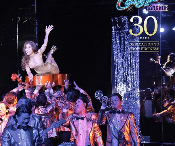 activity_detail_image