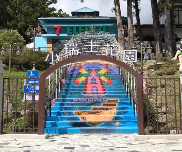 activity_detail_image