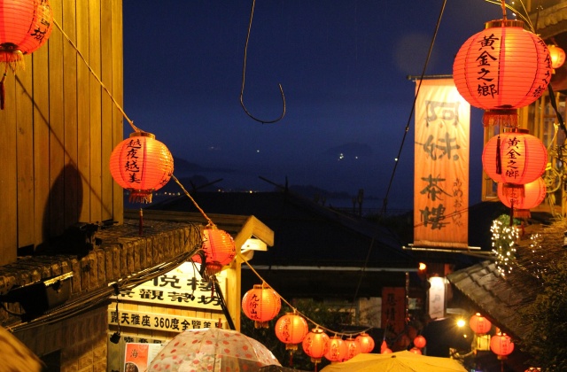 [JJ투어] 타이베이 출발: 대만 이란 청수지열 & 카발란 위스키 & 지우펀 단독 투어