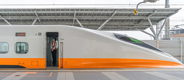 대만 고속철도 THSR 2/3/5일 플렉시 패스