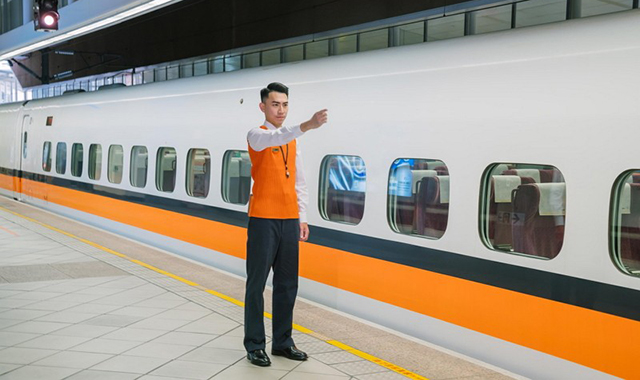 대만 고속철도 THSR 2/3/5일 플렉시 패스