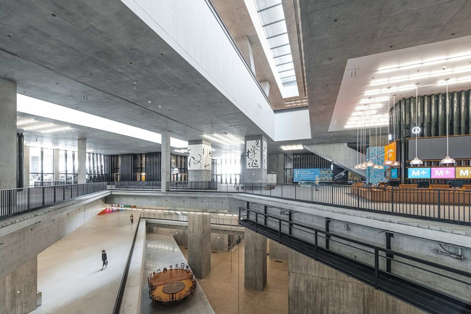 홍콩 M+ 뮤지엄 티켓