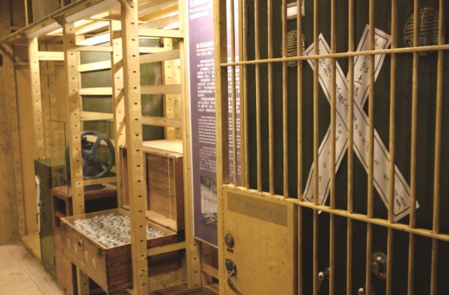 Taiwan National Museum 4-in-1 Pass