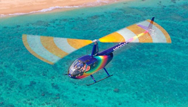 Rainbow Helicopter Tour in Oahu, Hawaii (Doors On/Off)