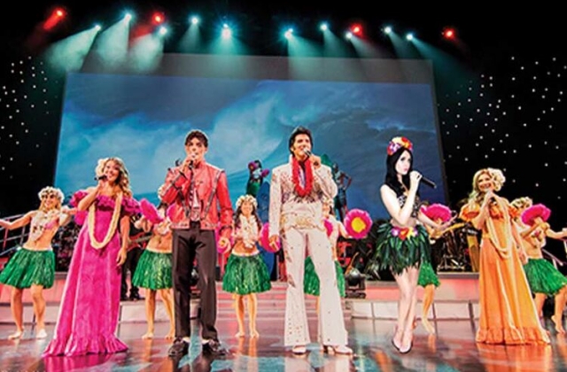 하와이 락어훌라 쇼 (락킹 쇼) 티켓