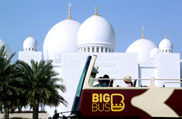 Abu Dhabi Big Bus City Tour 1/2/3-Day Ticket