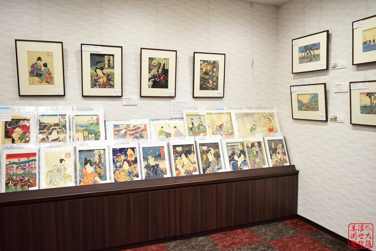 大阪 上方浮世絵館 電子チケット