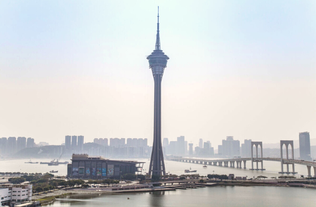 Macau Tower Observation Deck Ticket