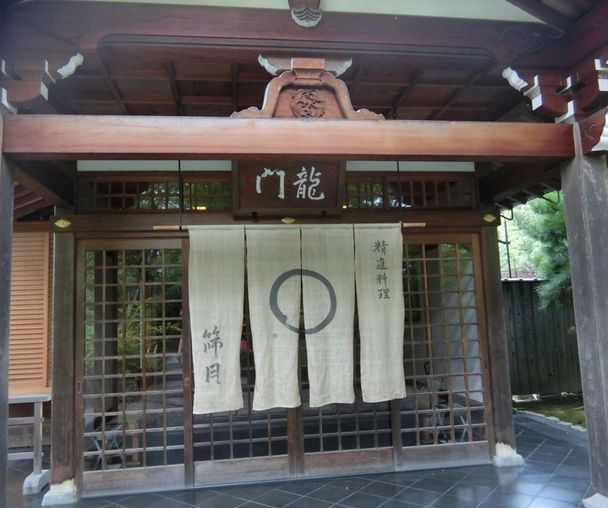 activity_detail_image