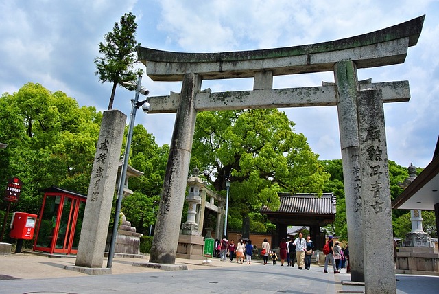 Fukuoka Departure: Dazaifu & Yanagawa Day Tour