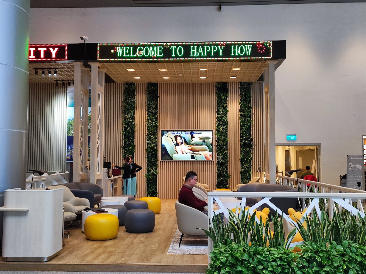 다낭 공항 VIP 패스트트랙 출입국 서비스