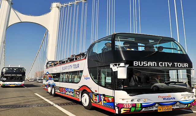 부산 시티투어 버스 1일권