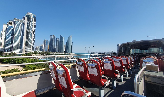 부산 시티투어 버스 1일권