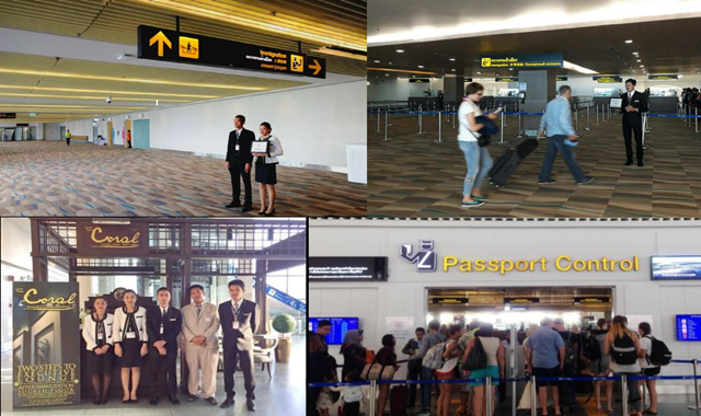 푸켓 공항 패스트트랙 입출국 서비스