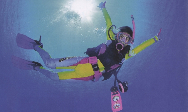 Paradise Club Guam Water Sports Package