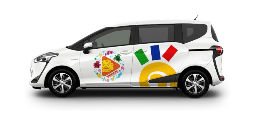 [차랑 가격] 오키나와 단독 차량 대절 투어