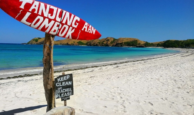 Indonesia: Lombok Traditional Sasak Village Tour