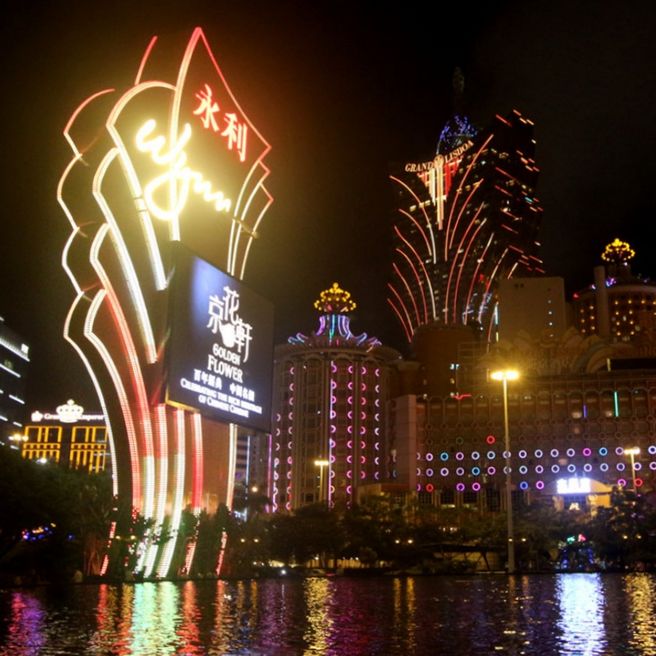 Macau Day + Night Tour in One! (Private Vehicle + Guide)