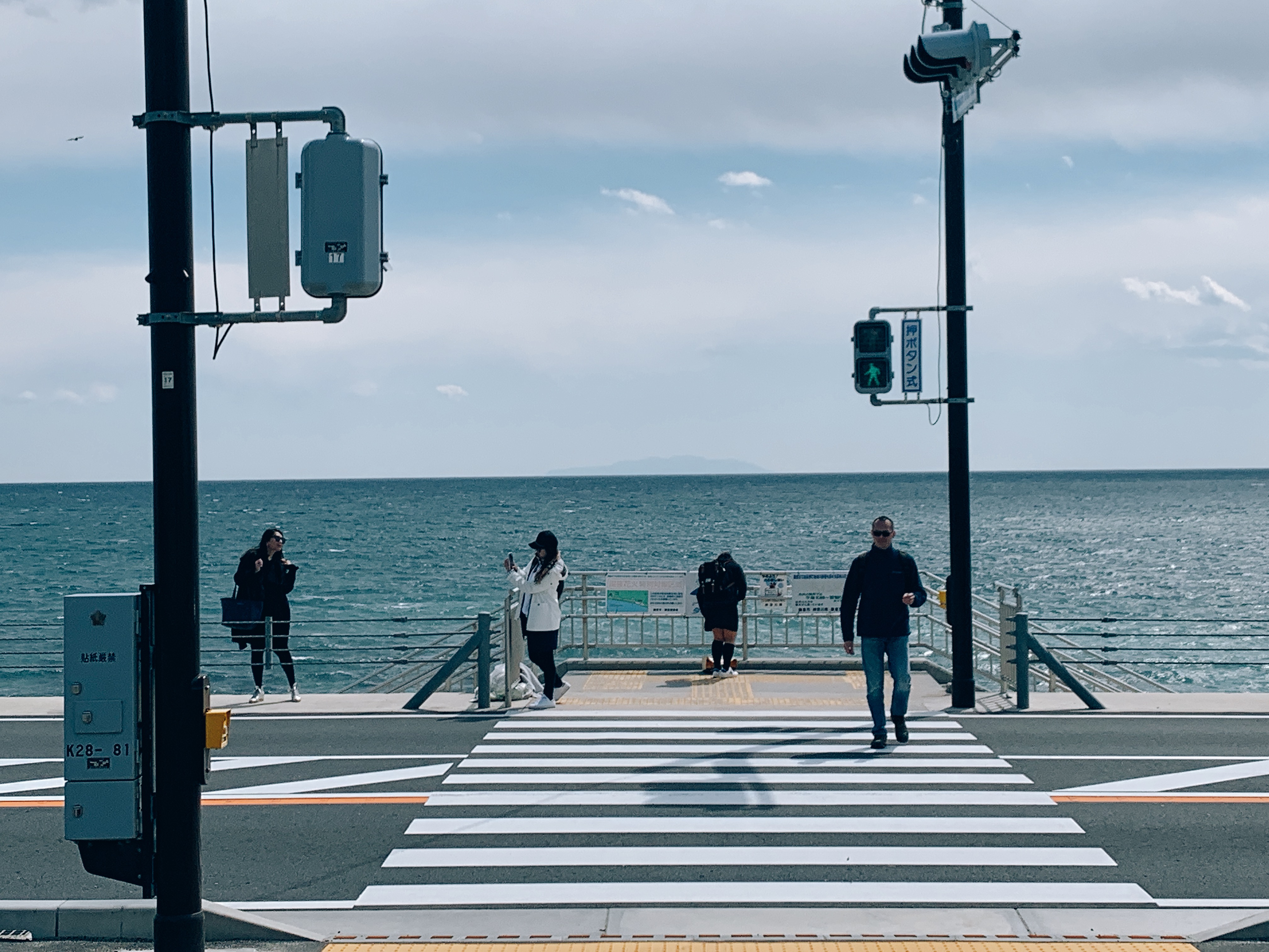 도쿄 하코네 가마쿠라 버스투어 (에노덴 기차표 특전)