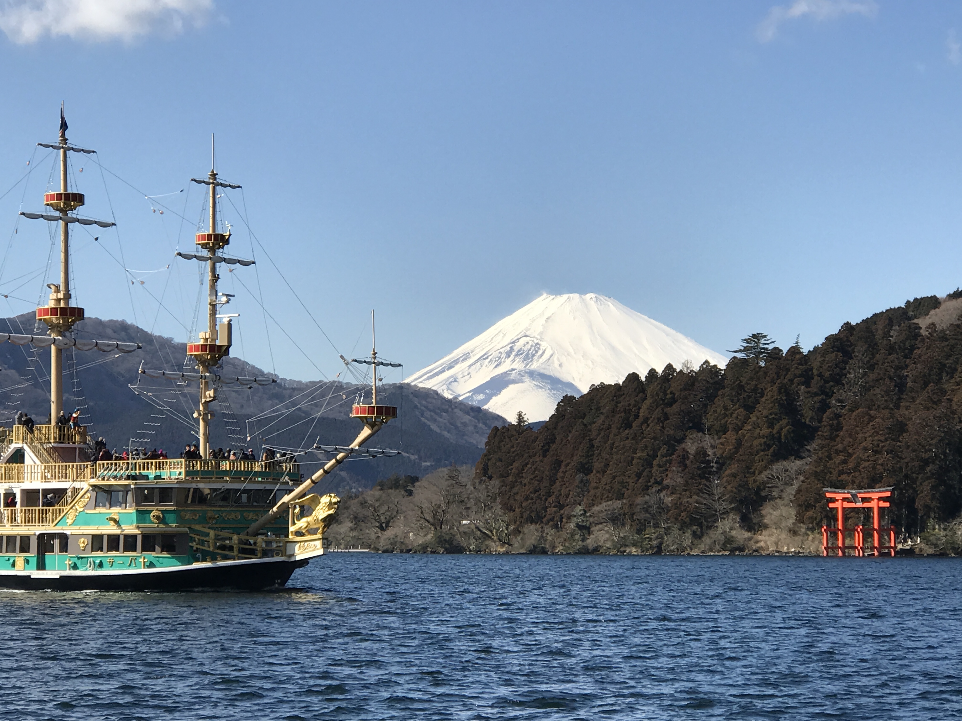 도쿄 하코네 가마쿠라 버스투어 (에노덴 기차표 특전)