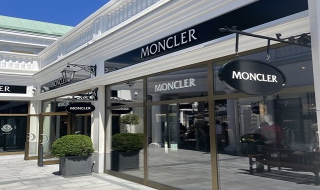 판도르프 아울렛 & 비엔나 차량 투어 (프라하 왕복 픽업)