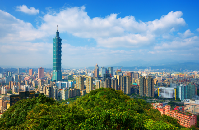 [Discount Combo] Taipei 101 Observatory Ticket + Miramar Entertainment Park Ferris Wheel Combo