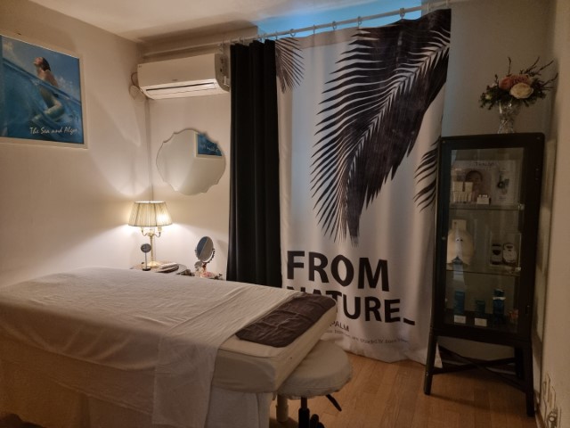 서울 서초 '명품에스테틱' 이수점