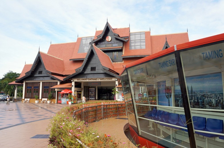 Melaka: Menara Taming Sari Ticket