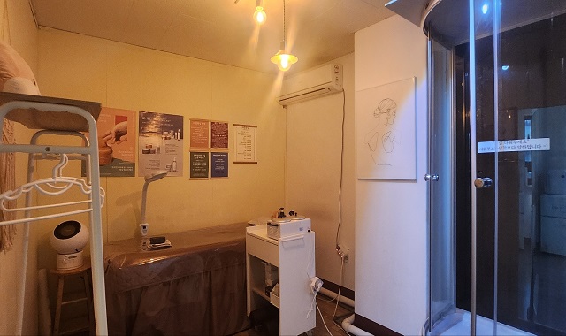 서울 신림 바른왁싱