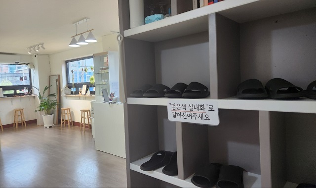 서울 신림 바른왁싱