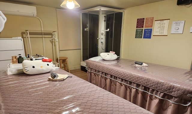 서울 바른왁싱 영등포점