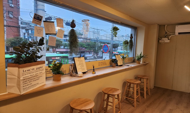 서울 바른왁싱 영등포점