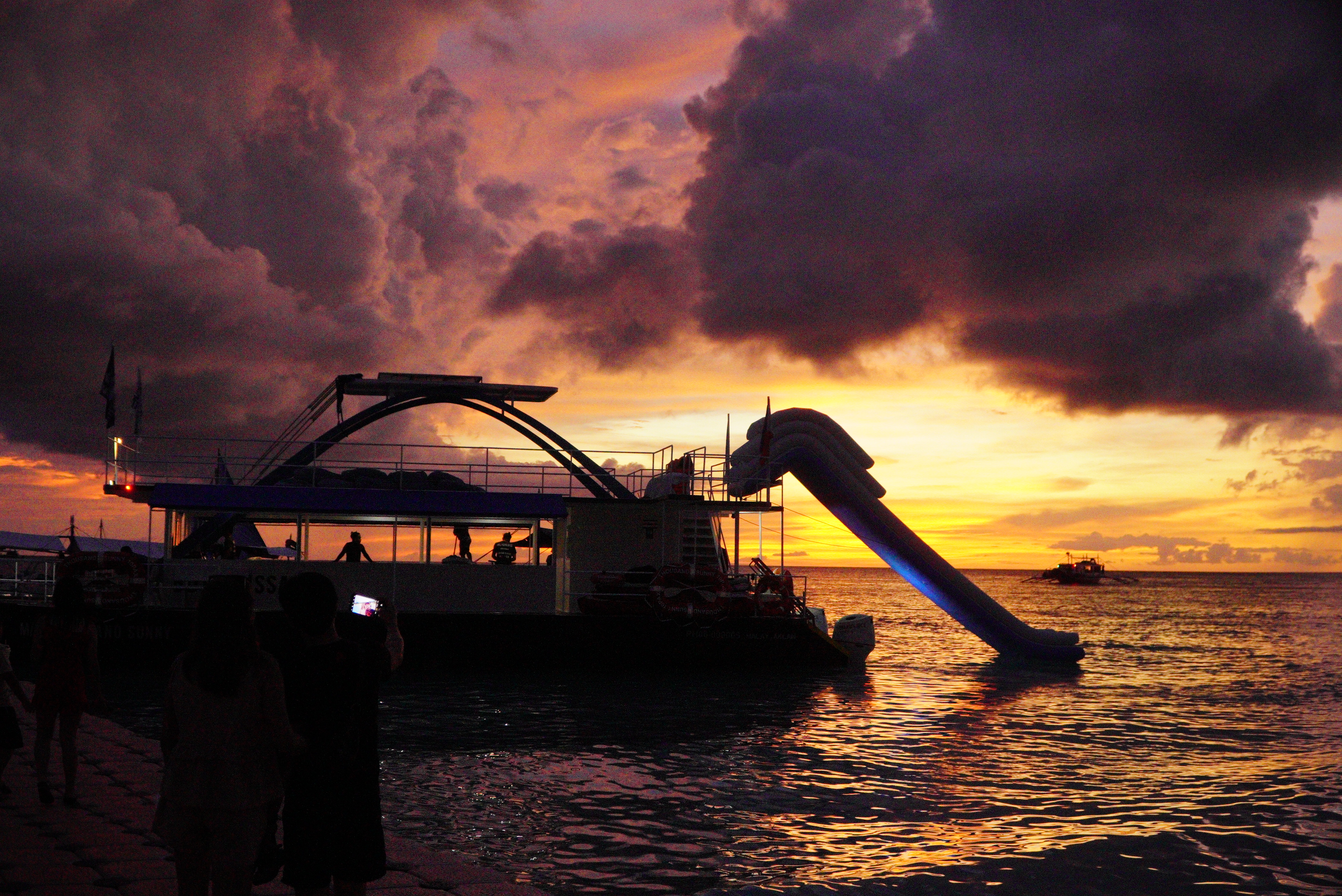 [보자무싸] 보라카이 써니 요트 호핑투어 - 시즌2