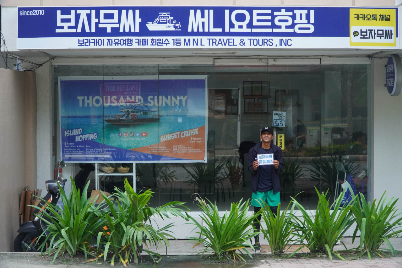 activity_detail_image