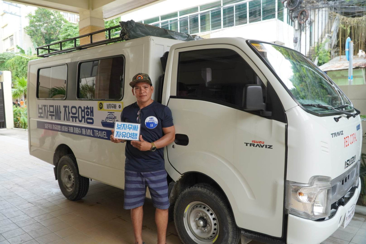 [보자무싸] 보라카이 공항 픽업 & 샌딩 프리패스